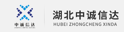 湖北米兰平台(中国)官方网站项目咨询有限公司